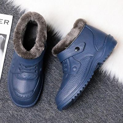 New Men Winter Rain Boots Warm Snow Boots Non -Slip Men Rain Shoes Waterproof Rain Boots Men 'S Water Boots Rubber Work Shoes2023