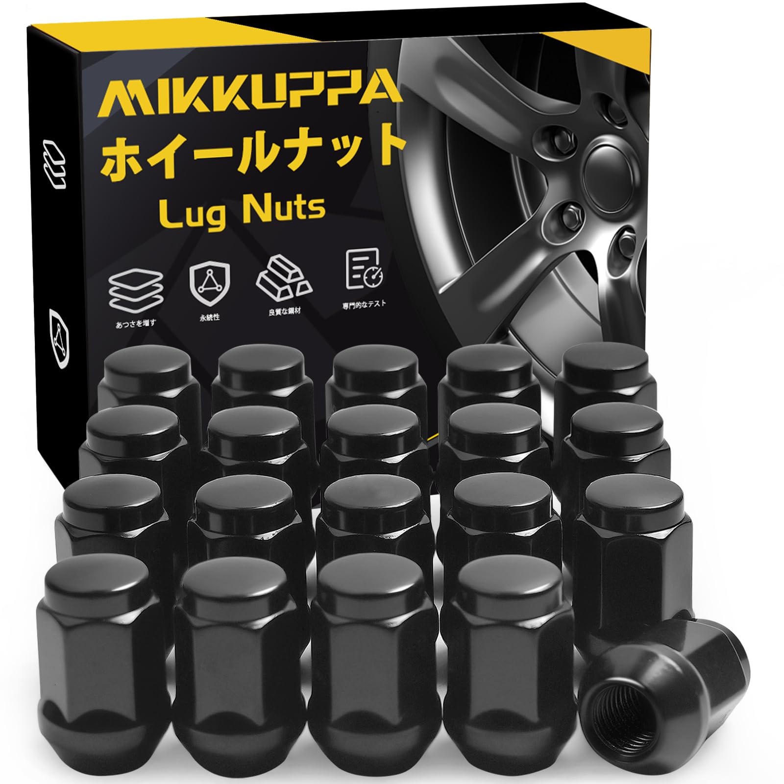 

MIKKUPPA Wheel Nuts M12 x P1.5 Taper Seat 60° Length 35mm Steel Fits 19HEX M12X1.5 чёрный