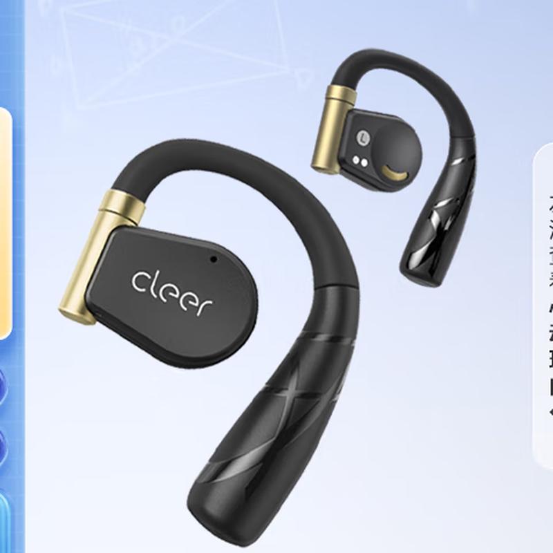 

cleerARC AIR Open-Ear Bluetooth Sport Earphones
