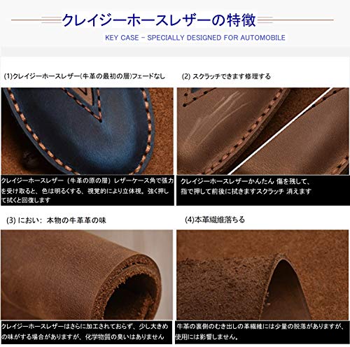 [YANMW] Compatible with Mazda Key Case, Smart Key Case, Key Holder, Leather Key Cover, Mazda CX5 CX4 CX3 CX7 CX8 CX9 RX8 Axela Atenza Demio Advan