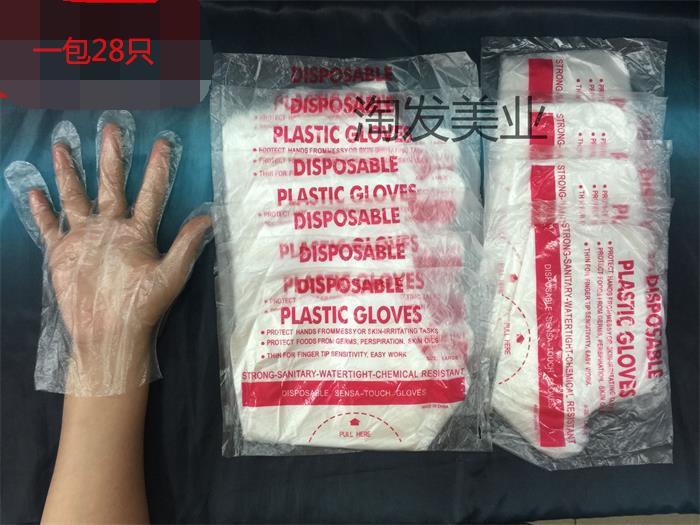 Shopkeeper 2018 Disposable Gloves Hair Salon Hair Dyeing Transparent Plastic Gloves Super Discount 28 Pieces