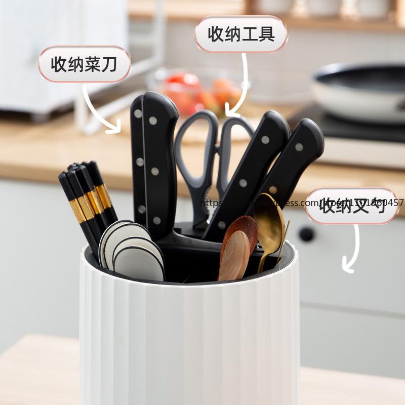 Rotating Knife Block for Home 2-in-1 Storage with Utensil Holder Multifunctional Kitchen Knife Stand Organizer