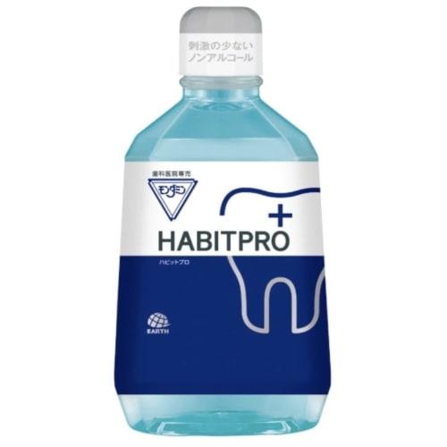 

[Dental Clinic Exclusive] HABITPRO (1080ml) Set of 2, White