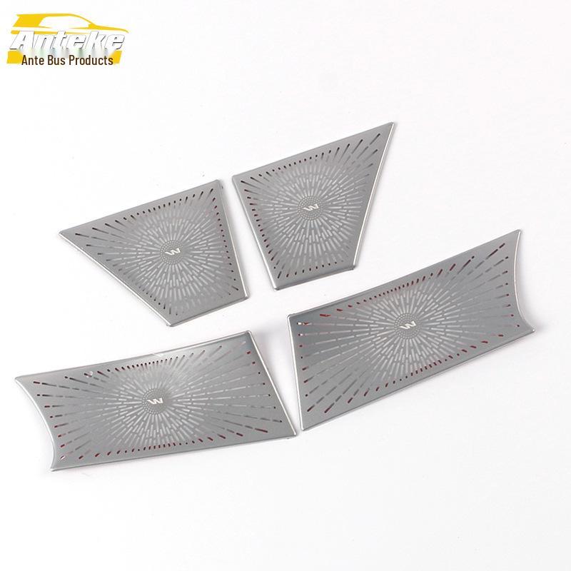 

Elantra 21 Door Speaker Panel Cover & Audio Box Modification Accessories