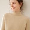 Women's Cashmere Raglan Sleeve Half-High Neck Sweater - Thickened Garter Stitch Knitwear, Versatile and Casual