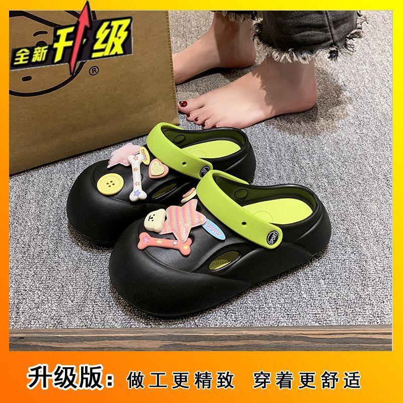 Small Casual Beach Bag Head Cool Slippers Women's 2025 New Versatile Star Thick-soled Hole Shoes Women's Summer Wear