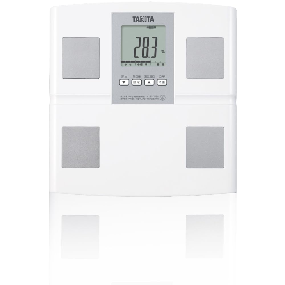 Tanita Body Composition Scale Fat Fat Metabolic in LCD Resin BC-705N [Body Percentage/Visceral Level/Muscle Mass/Basal Rate/Body Age/BMI/Made