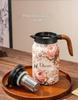 1500ml Stainless Steel Tea Brewing Thermos 