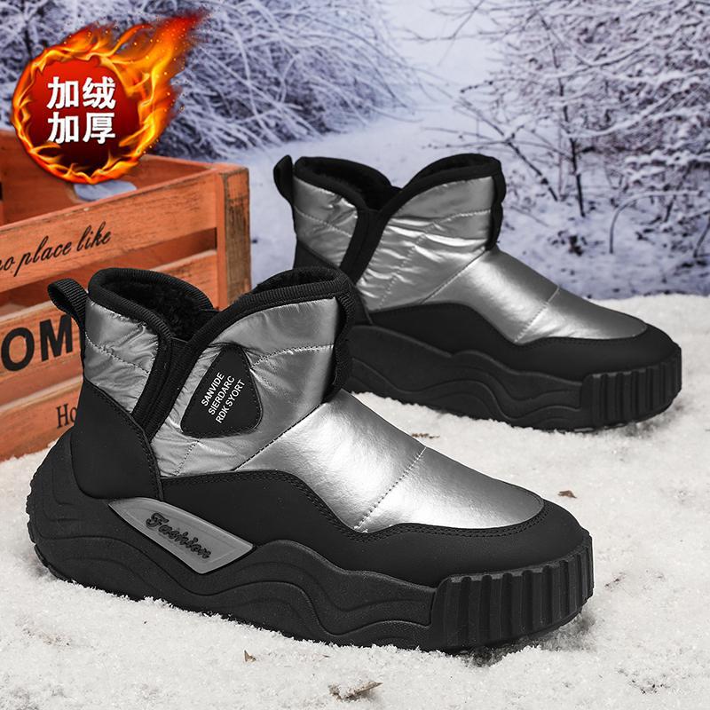 

Зимние толстоподошвенные сноубутсы с хлопковыми высокими кроссовками, уличные теплые повседневные водонепроницаемые кожаные хлопковые ботинки 43 черный серый