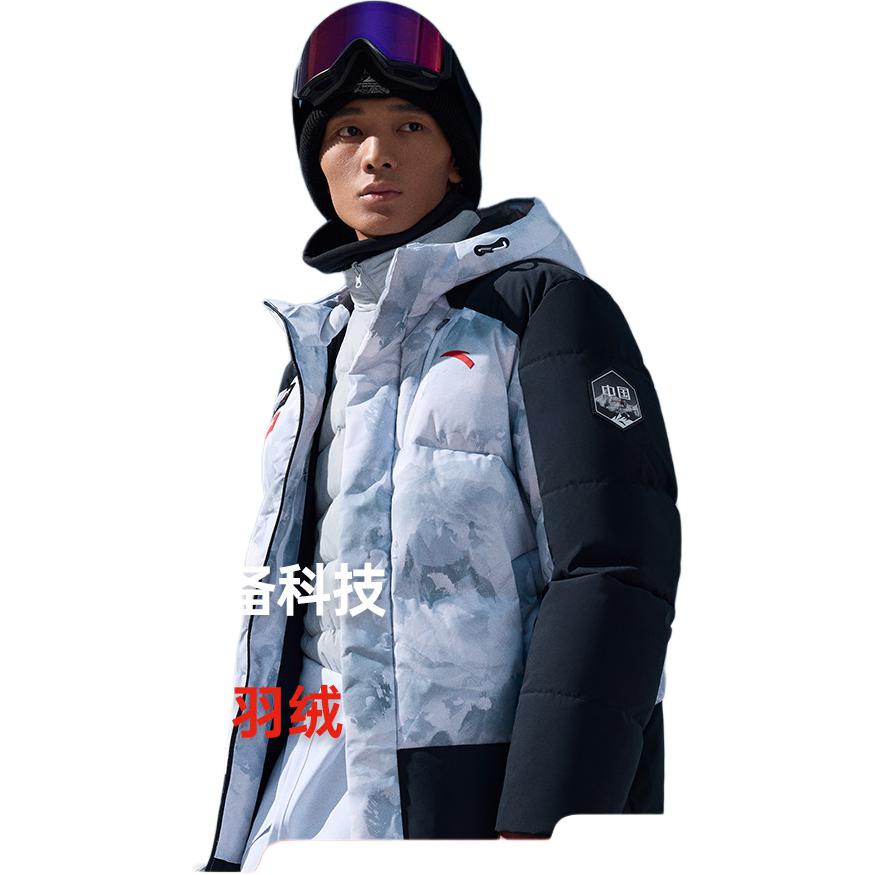 Anta Craftsmanship Series Wasserabweisende Winddichte Warme Daunenjacke Herren Jacke Classic-Red Basic-Black 152447926N-4