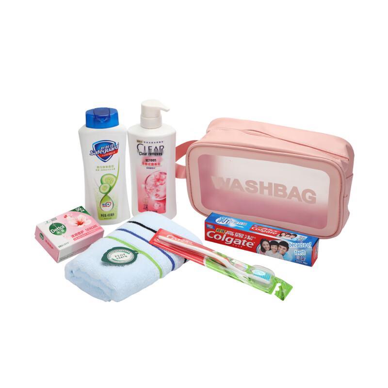7-Piece Travel Toiletry Kit B