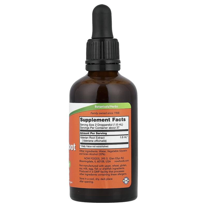 Valerian Root Extract, 2 Fl Oz (59 Ml)