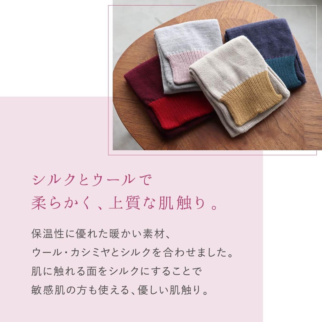 Kinuya SO7365 Silk Cashmere Wool Blend Scarf with Double Silk Inner Navy Blue Knit,