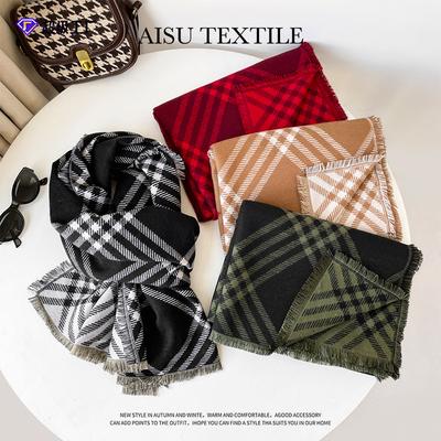 Versatile Premium Plaid Scarf Classic British Plaid Women's Autumn and Winter Imitation Cashmere Thickened Warm Scarf Large Shawl