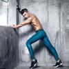 Men's Breathable Slim-Fit Quick-Dry Sport Tights - Printed Long Running Pants