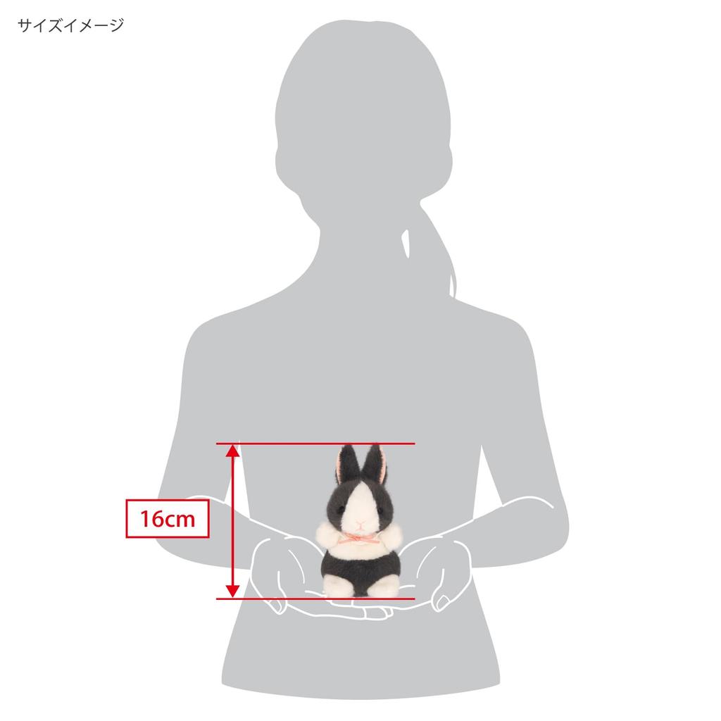 Sanei Boeki Chimoshire Rabbits Dutch W9×D9×H16cm Plush Toy