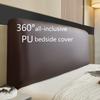 1.2/1.5/2.0/2.2M Waterproof Pu Bed Head Cover, Solid Color Elastic Bed Head Cover All Inclusive Bed Back Cover For Bedroom, 1 Pc