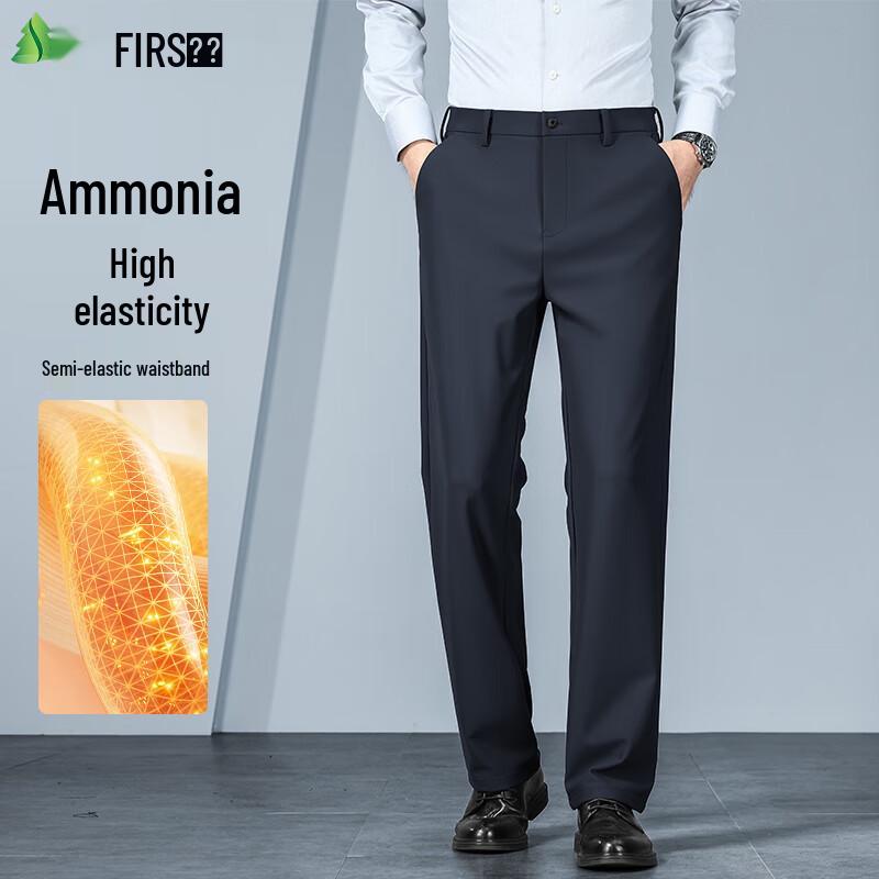 FIRS Men's Wrinkle-Resistant Stretch Business Casual Trousers