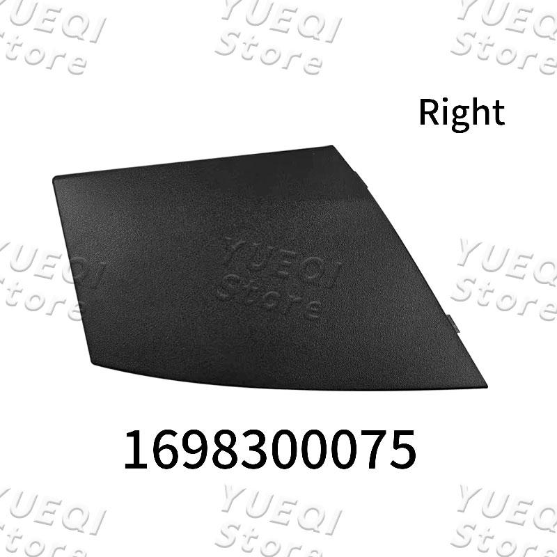 OE: 1698300075 1698300175 Car Windshield Water Drain Cover Set For Mercedes Benz A Class W169 Front Hood Vent Grille