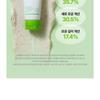 Realbarrier - Control-T Acid Pore Clay Pack