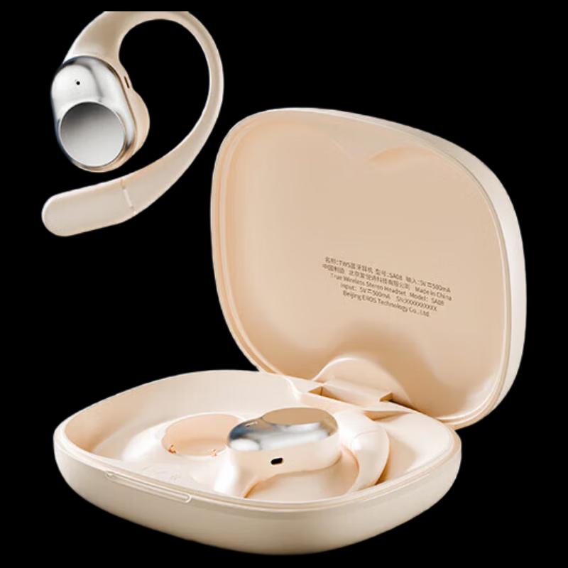 aigo SA08 Open-Ear Sport Bluetooth Headphones