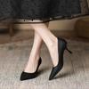 5-Fashion Simple Solid Color Single Shoes Women's Shallow Mouth Pointed Head Stiletto High Heels Women's Temperament Women's Shoes