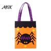 Reinforced Handle Candy Totes Halloween Bag, Cute Pumpkin Ghost Tote for Kids, Spooky Pattern Gift Bags Cartoon Treat Bag Party, Trick or Favor Stiff