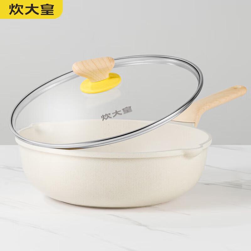 

Chu Da Huang 30cm Maifan Stone Non-Stick Wok
