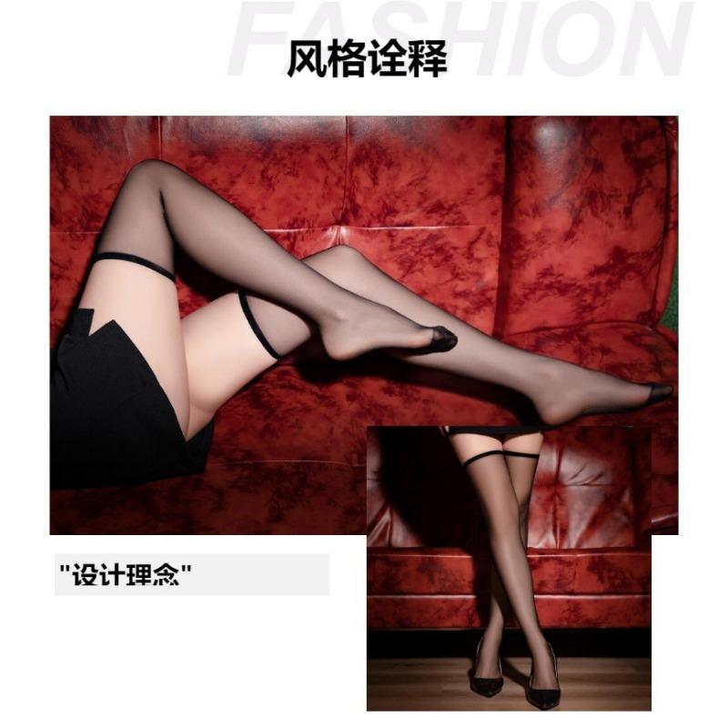Women Sexy Open Crotch Seductive Lingerie With Stocking Intimate Apparel
