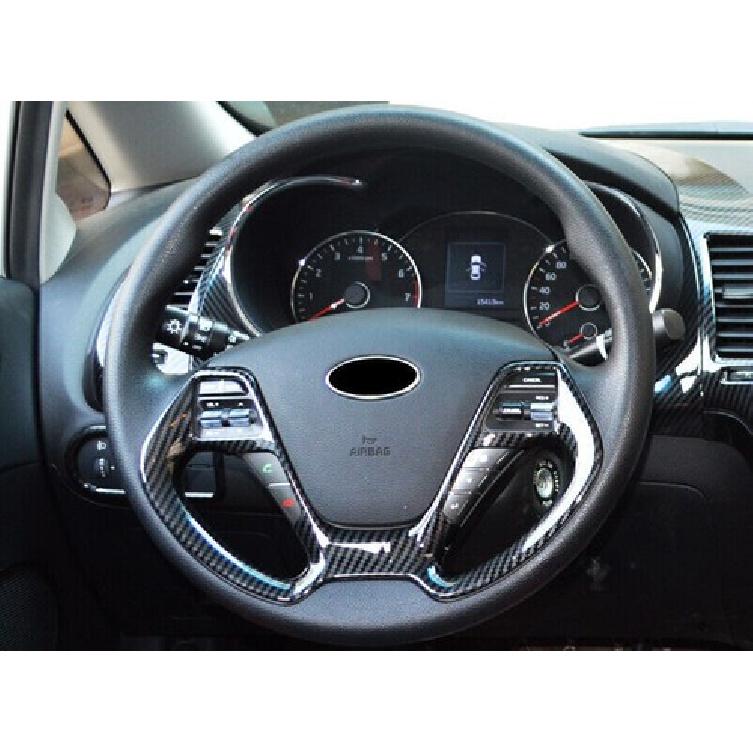 For Kia Forte/K3 DX 2014-2018 Carbon Fiber ABS Steering Wheel Button Cover Trim