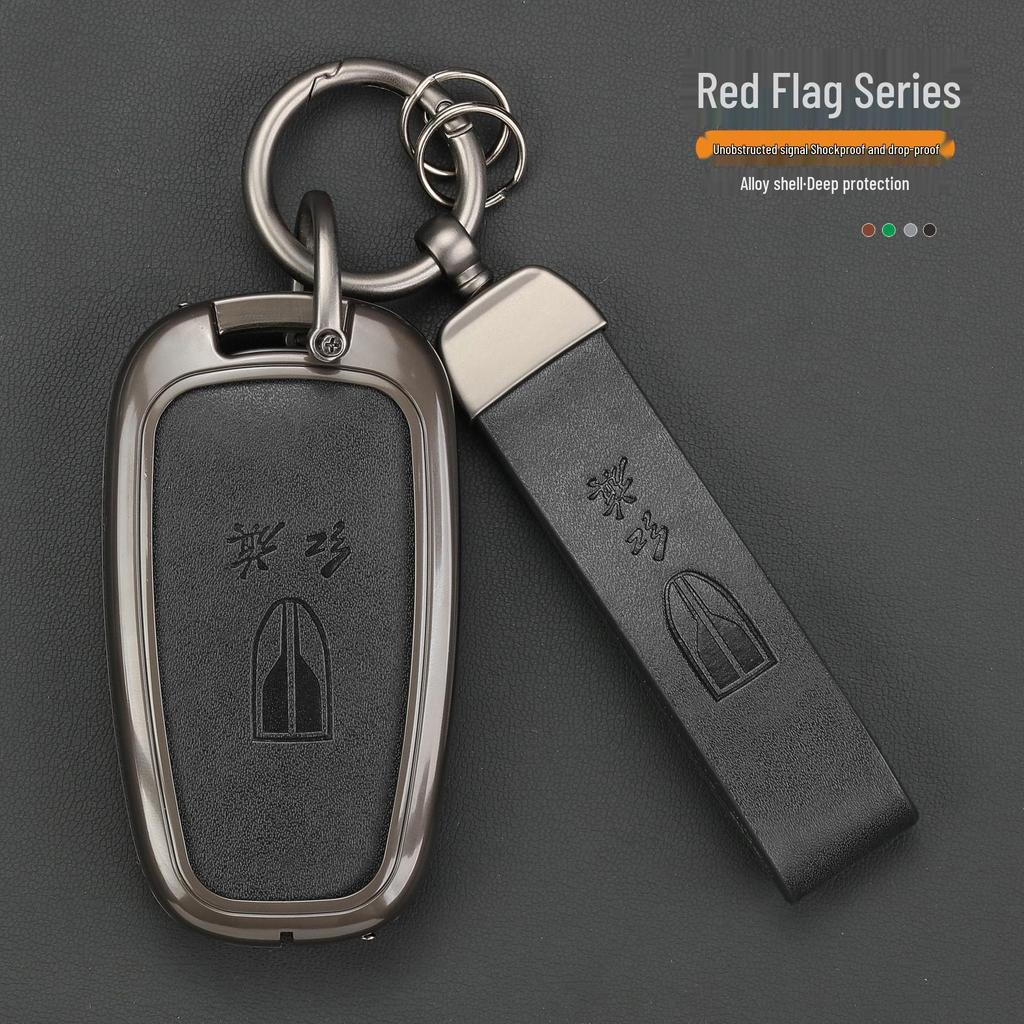 Leather Key Case for Hongqi HS5/H7/H5/HS7 - Alloy Protective Shell