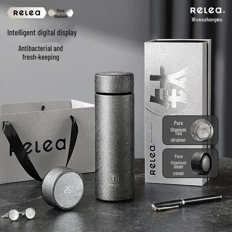 Wushengwu Pure Titanium Insulated Tea Cup