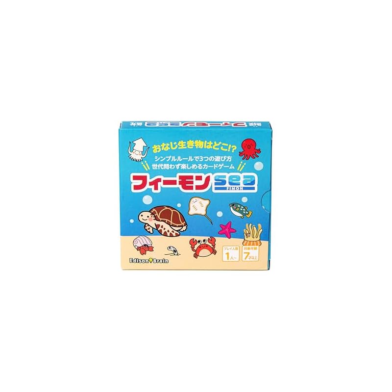 Edison Brain Feemon [Find the Same Character!] Speed-Based Card Game, Japanese Version, 1-8 Players, 2 Minutes per Game, Ages 7+, Board Game, Family