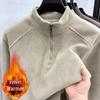 2025 Autumn Men's Classic Stand Collar Zipper Hoodie with Long Sleeves and Plus Velvet for Mid-Aged and Youth.