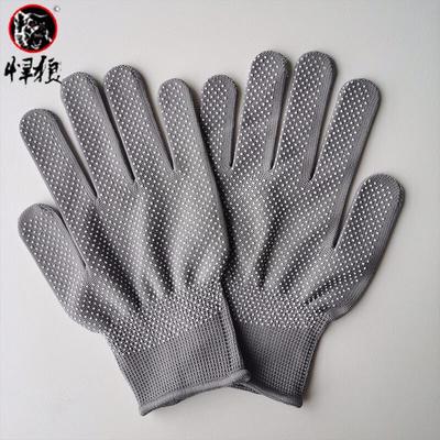 Women's Anti-slip Nylon Work Gloves