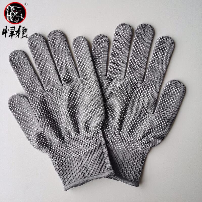 Women s Anti-slip Nylon Work Gloves