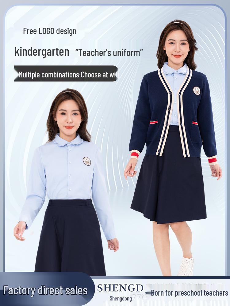 

2025 Высококачественный кардиган в университетском стиле для воспитателя детского сада с логотипом на заказ 4XL