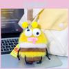 Insect Diary Plush Toy Keyring With Ultra Soft Short Plush For Bag Hangings And Party Gifts