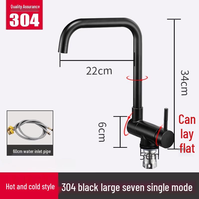 TLXT Foldable Kitchen Faucet