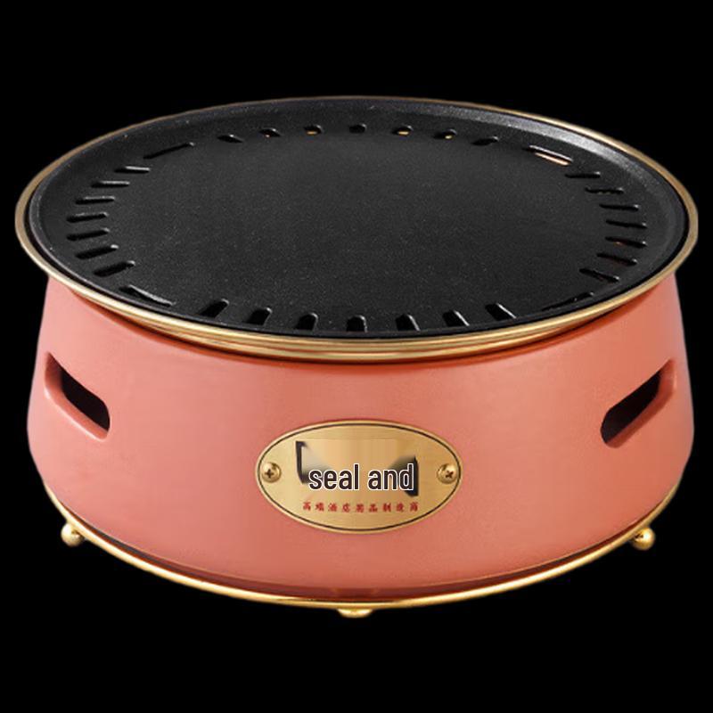 OEING Electric Barbecue Grill with Up-Exhaust