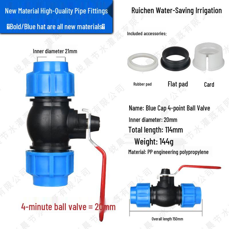 New Material PE Pipe Quick Connectors: Complete Set for 4 to 6 Straight and Three-way Water Pipe Fittings