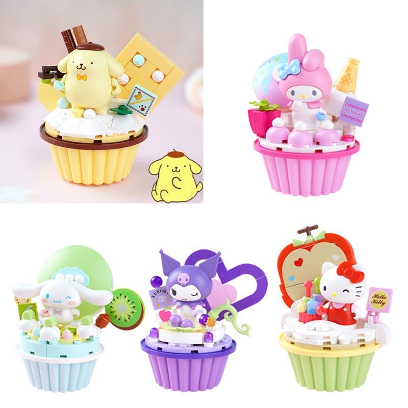 Sanrio Kirimi Cake Cup Building Blocks Toy