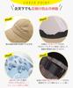 UV Protection Hat for Sun Hat Quick Ultra Lightweight Small Face Sun Adjustable Large Difficult to Fly Foldable Hunting Beach Hat Free [YUMISS] Women,