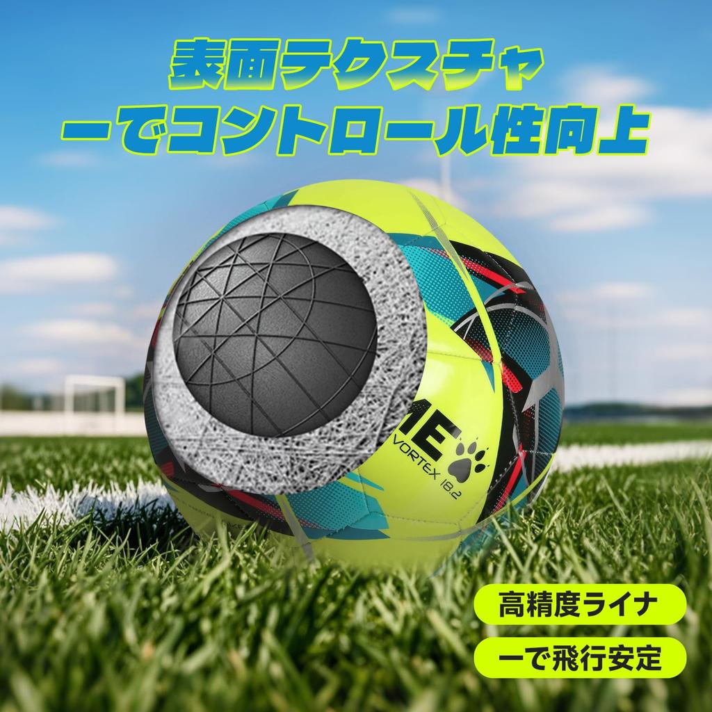 KELME Soccer Size 4 and Adult Match Size Ball, 5, Ball, Wear-Resistant (9886130 Yellow, 5)