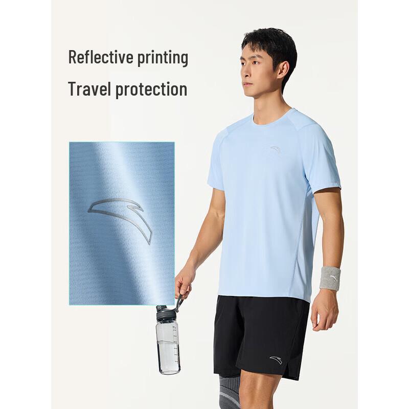 Anta Men's Quick-Drying Sports Two-Piece Set