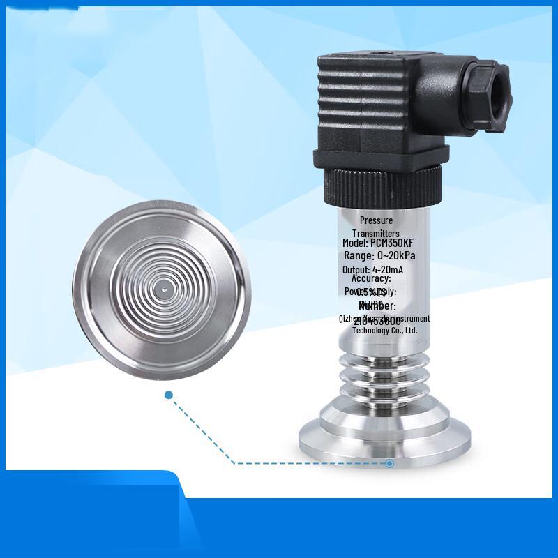 Abdo 316 Quick-Mount High-Temperature Flat Diaphragm Pressure Transmitter (CN version)