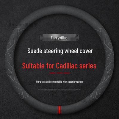 Suede Steering Wheel Cover for Cadillac XT5, XT6, CT4, CT5, XTS, GT4