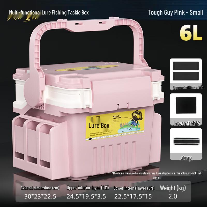 Datangyu Multi-functional Lure Fishing Tackle Box