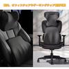 Persevere Car Headrest & Lumbar Support Cushion Set: Lumbar Cushion, Backrest Cushion, Neck Pad, Lumbar Support, Cervical Spine Support, Washable, Bre