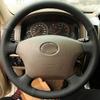 Perforated Leather Steering Wheel Cover For Toyota Land Cruiser Prado 120 04-09